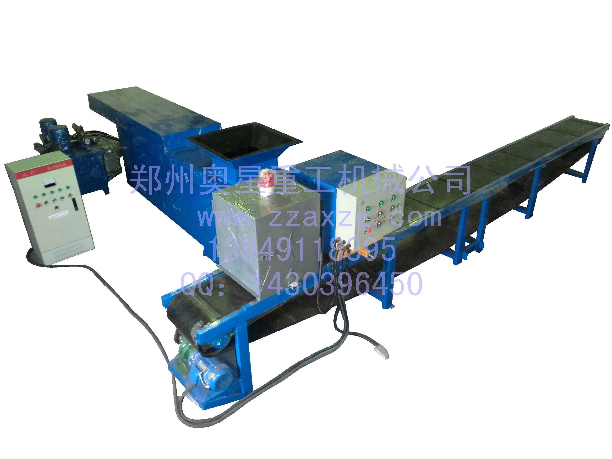 AX3 ȫԄ(dng)ˮ̿a(chn)